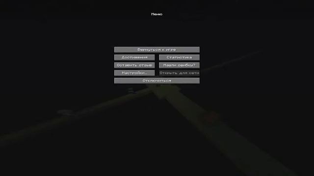 Строим карту на 1 блоке в майнкрафт (TURIKETIK.aternos me,1.16.5) #Klauncher смотреть онлайн