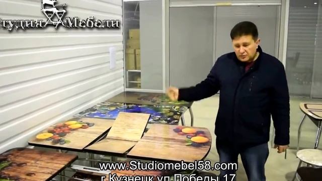 Столы, стулья для кухни знакомство с компанией  'Студия Мебели'