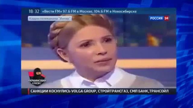 Сегодня в Мире Ю Тимошенко исполняет, смотреть всем YouTube 360p смотреть онлайн