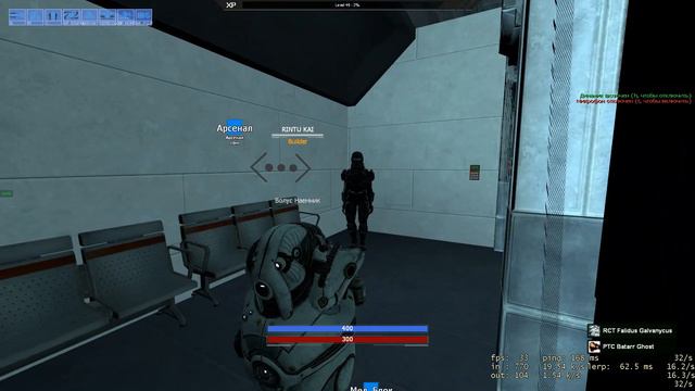 Mass effect RP[GM] Кроганы и волус