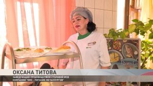 По – грузински, значит, вкусно