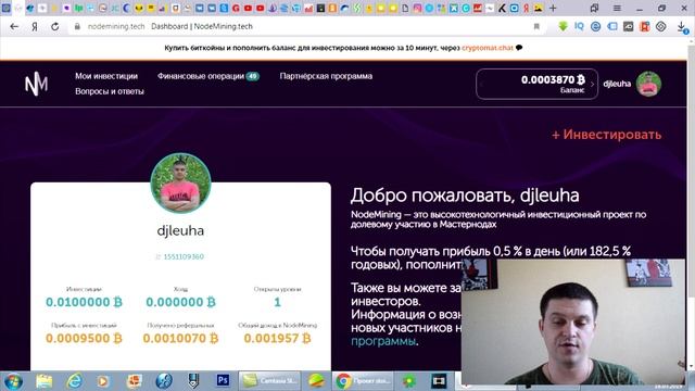 Задай свой вопрос смотреть онлайн