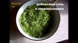 Крошево быстрого приготовления.wmv