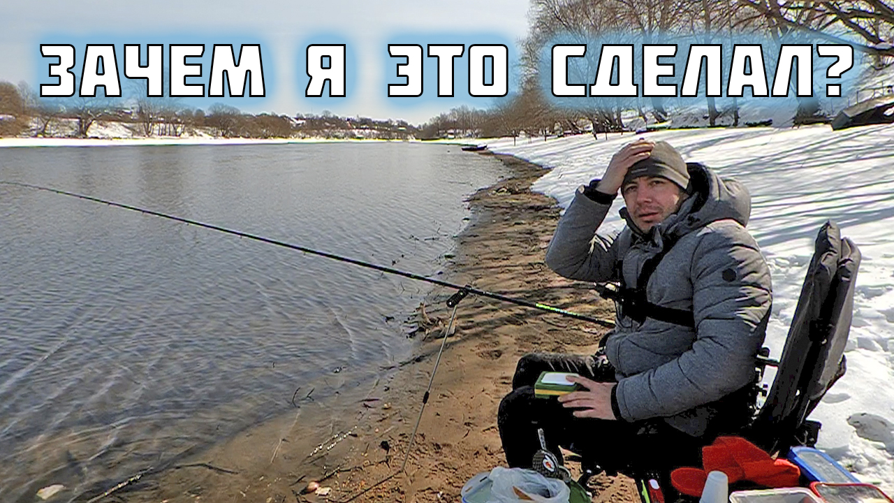 видео про рыбалку с фидером на реке