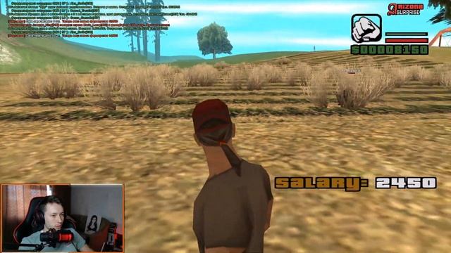 ?[RUS] Arizona Surprise: Начало - Я ЖДУ ТЕБЯ! ДА, ДА! ИМЕННО ТЕБЯ! ? смотреть онлайн