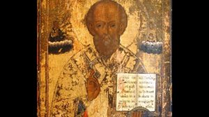 Житие Николая Чудотворца