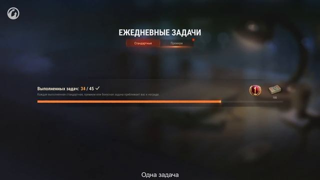 ОБНОВЛЕНИЕ 1.11 | RYTP