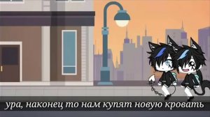 Озвучка мини-фильма Мои братья дебилы