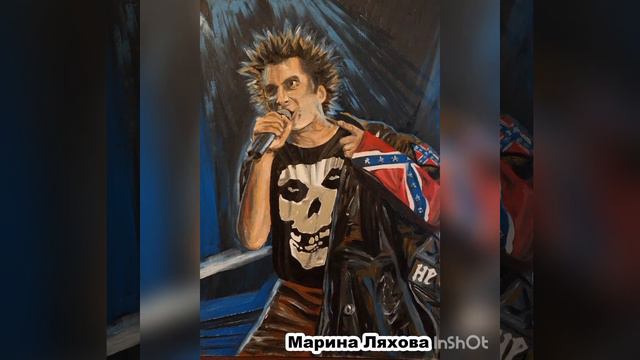 Генрих и смерть