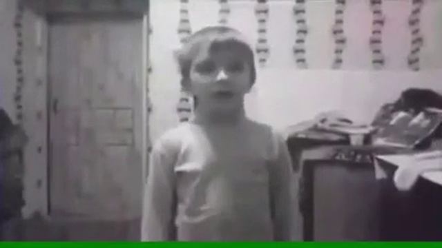 Стих про гуся смотреть онлайн