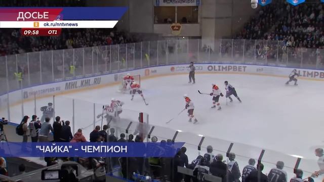 Нижегородский молодежный хоккейный клуб «Чайка» завершил сезон 2022-2023 завоеванием кубка Харламова