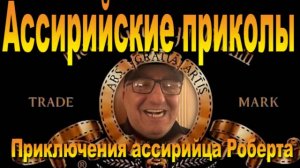 Мимино