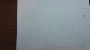 Как подготовить ребенка к школе. Графический диктант.