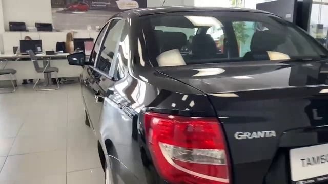 Granta седан Comfort 2023 года смотреть онлайн