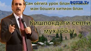 ХОЖИБОЙ ТОЖИБОЕВ ХАЁТИ ВА ИЖОДИ ХАКИДА