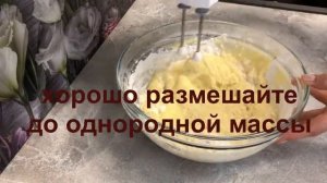 Панкейки Оладии без глютена и  без молока. Вкусные и  пышные