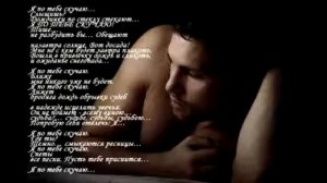 Я НЕ Смогу Забыть ТЕБЯ.... Гульдаста Мурадова и Дибир Абаев