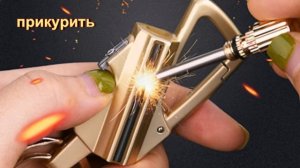 Огниво вечная спичка