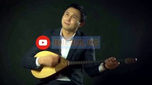 Султан Садыралиев-Бир озуно.