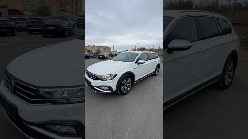 Подобран Volkswagen Passat b8 Alltrack для клиента из г.Мелитополь Запорожской области.