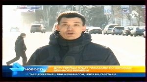 УБИТ "ГИВИ"- Михаил Толстых - Командир ботальона "Сомали"