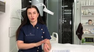 ЧЕМ ОТЛИЧАЕТСЯ ТОНИК ОТ ЛОСЬОНА?! - ОТВЕТ ВРАЧА КОСМЕТОЛОГА