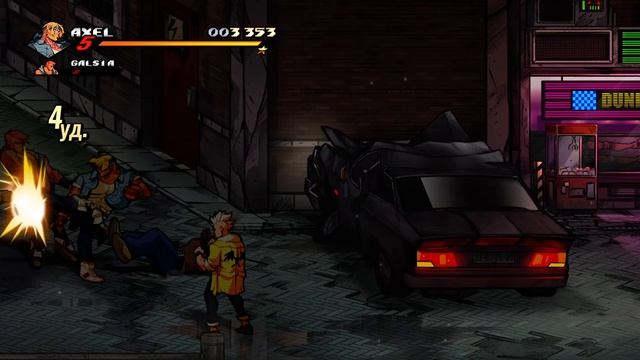 Streets of Rage 4 01 Xbox Series S Прохождение без комментариев
