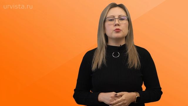 ?Правовые риски при покупке доли в ООО