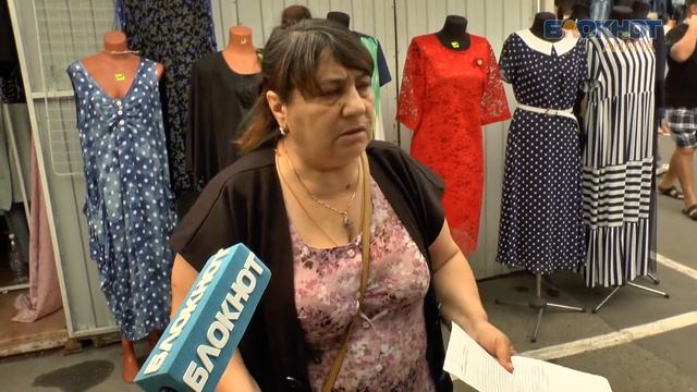 10 сентября на рынке в Анапе "Ярмарка на Северной" были опечатаны торговые павильоны. 1 часть смотреть онлайн