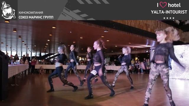 Участники фестиваля по современным танцам в отеле «Ялта-Интурист» в Крыму