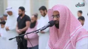 Насир Аль-Катами Nasir Al-Katami ناصر القطامي