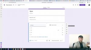 Создание тестов в гугл формах