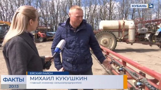 Ограничение полетов на юге: будут ли летать самолеты сельхозавиации?