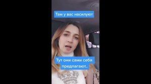 Мнение простой молдавнки о беженках с Украины..mp4