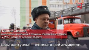 В ТРЦ "РИО" спасатели потушили "условный" пожар
