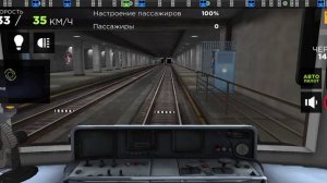 еду по центральной линии в игре метро 3д subway simulator 3D