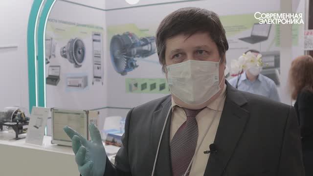 Бесконтактная Мера: уникальная телеметрия для авиации и космоса