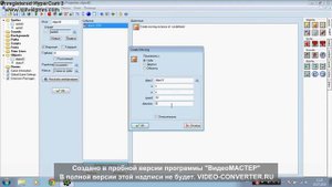 как создать мини шутер в game maker