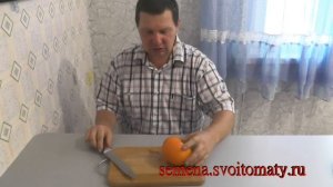 Проверенный сорт томатов: "Память"