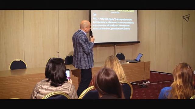 Алгоритм целостного менеджмента. Выступление на HR&TE 2017 смотреть онлайн