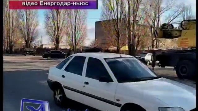 Перевернулся трактор смотреть онлайн