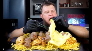 CHEESE NOODLES, BEEF BALLS, BOILED CHICKEN, ASMR MUKBANG, АСМР МУКБАНГ, 먹방, 大食い, たべる, 谢尔盖