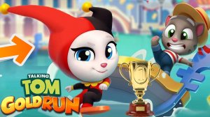 Говорящий Том Погоня за золотом Санта Том, и Хэнк как играть в игру Talking Tom Gold Run #Том