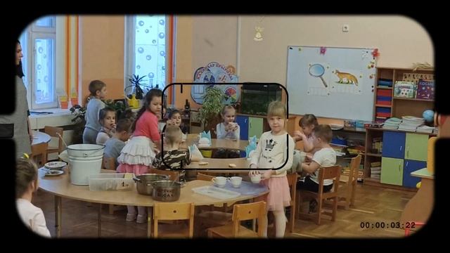 День рождения детского сада) смотреть онлайн