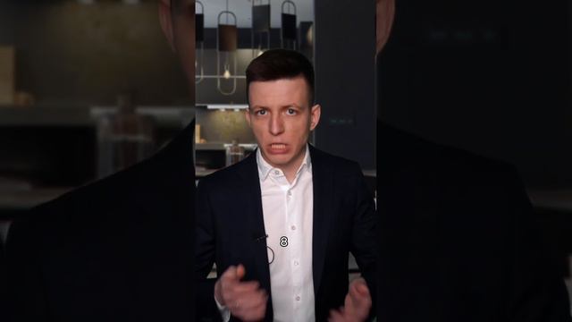 Топ 3 ошибки при выборе квартиры для сдачи в аренду. #арендаквартиры #аренда #риелтор #недвижимость