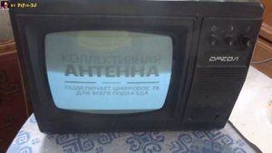 Аналоговое ТВ на очень старом телевизоре. 3 июня 2019, ролик