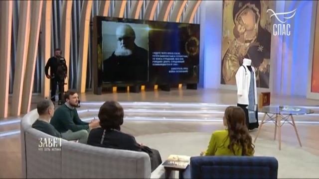 Святой хирург | Святитель Лука Крымский