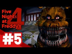 Five Nights at Freddy's 4 / ПОСЛЕДНИЙ ПРОИГРЫШ / #5