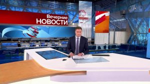 Выпуск новостей в 18:00 от 28.05.2022
