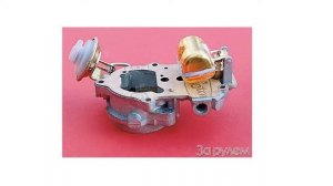 КАРБЮРАТОР СОЛЕКС ИЛИ ОДНОКАМЕРНЫЙ ВЕБЕР ЧТО НАДЁЖНЕЕ И ЭКОНОМИЧНЕЕ